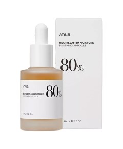 Heartleaf 80 Percent Moisture Soothing Ampoule
