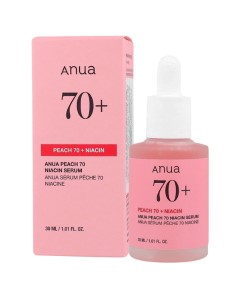 Peach 70 Niacin Serum