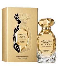 Prestige Mahd Al Dhahab Exrait De Parfum