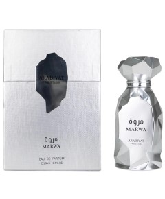 Prestige Marwa Eau De Parfum