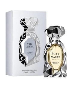 Prestige Marwa Exrait De Parfum