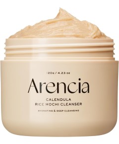 Calendula Rice Mochi Cleanser