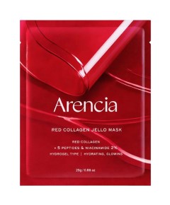 Red Collagen Jello Mask