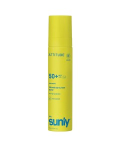 Sunly Kids Unscented Mineral Sunscreen Spray SPF50 Plus