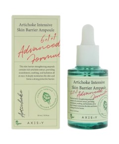 Artichoke Intensive Skin Barrier Ampoule