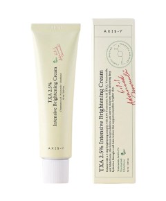 TXA Intensive Brightening Cream