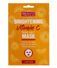 Brightening Vitamin C Facial Sheet Mask