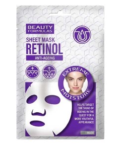 Retinol Anti Ageing Extreme Moisture Sheet Mask