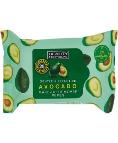 Gentle And Effective Avocado Make Up Remover Wipes