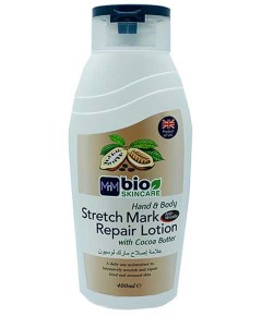 Skincare Stretch Mark Repair Lotion With Cocoa Butter