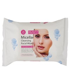 Micellar Cleansing Facial Wipes