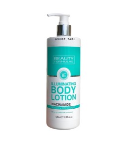Vitamin B3 Niacinamide Illuminating Body Lotion