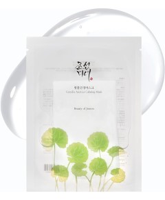 Centella Asiatica Calming Mask