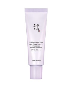 Stay Fresh Tone Up Sunscreen Purple SPF50