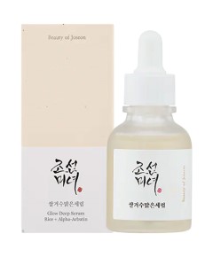 Glow Deep Serum Rice And Alpha Arbutin