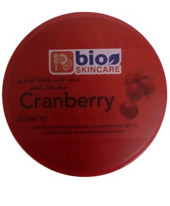 Bio Skincare Cranberry Body Butter
