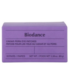Caviar PDRN Eye Patches