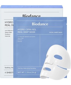 Hydro Cera Nol Real Deep Mask