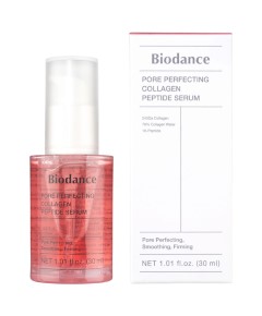 Pore Perfecting Collagen Peptide Serum