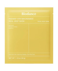 Radiant Vita Niacinamide Real Deep Mask