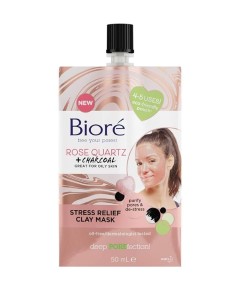 Rose Quartz Plus Charcoal Stress Relief Clay Mask