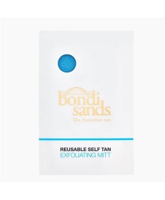 Bondi Sands Reusable Self Tan Exfoliation Mitt