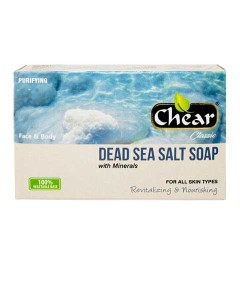 Chear Dead Sea Salt Soap