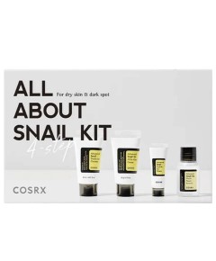 All About Snail 4 Step Kit