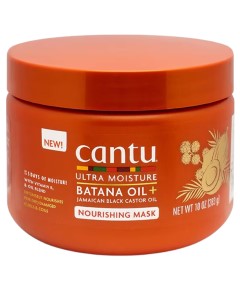 Batana Oil Plus JBCO Nourishing Mask