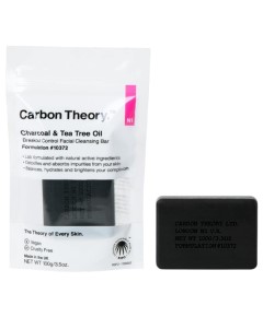 Charcoal And Tea Tree Oil Anti Breakout Facial Cleansing Bar