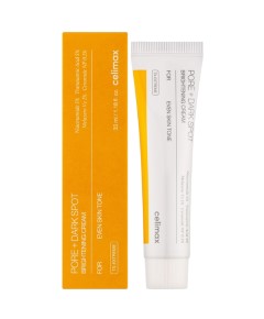 Pore Dark Spot Brightening Cream