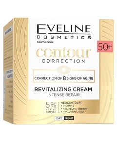 Contour Correction Revitalizing Cream 50 Plus