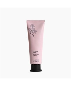 Rose Satin Hand Cream
