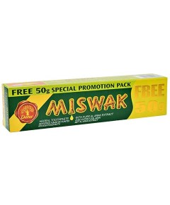 Dabur Miswak Herbal Toothpaste With Pure Miswak Extract