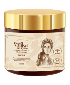 Vatika Ayurveda Strengthening And Nourishment Hair Mask