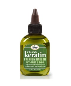 Vegan Keratin Premium Anti Frizz And Shine Hair Oil