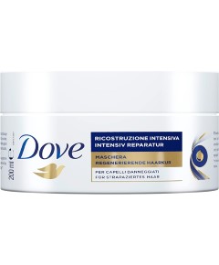 Reconstructive Intensive Cream