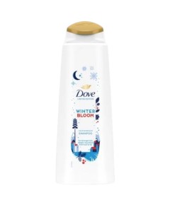 Winter Bloom Limited Edition Rose And Sandalwood Shampoo