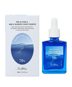 Aqua Marine Deep Serum