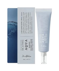 Aqua Marine Watery Cream