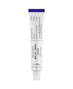 PDRN Reju 5000 Cream