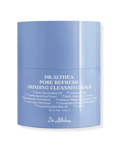 Pore Refresh Grinding Cleansing Balm