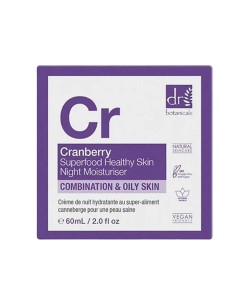 Cr Cranberry Superfood Healthy Skin Night Moisturiser