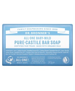 All One Baby Mild Pure Castile Bar Soap
