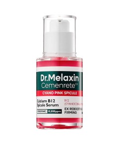Calcium Cemenrete Cyano Pink Spicule Serum