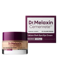 Cemenrete Calcium Dark Spot Cover Eye Cream