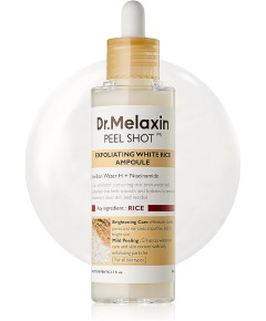 Peel Shot Exfoliating White Rice Ampoule