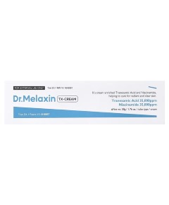 TX Tranexamic Acid Brightening Cream