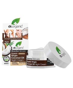 Bioactive Skincare Organic Virgin Coconut Oil Night Cream