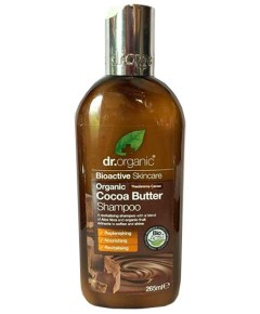 Bioactive Haircare Organic Cocoa Butter Shampoo